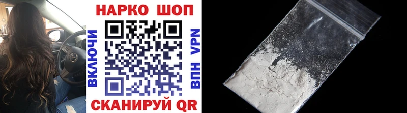 Где продают наркотики Нижняя Тура Гашиш  COCAIN  Alpha-PVP  Каннабис  МЕФ 