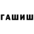 Экстази Cube Lida Mantrova