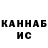 МЕФ VHQ Berikbol Seilkhanov