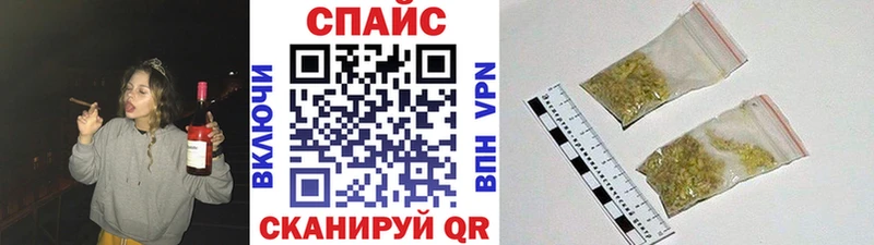 Бутират BDO 33% Нижняя Тура
