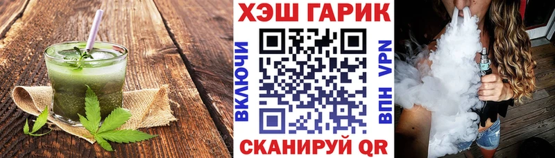 blacksprut tor  купить   Нижняя Тура  Еда ТГК конопля 
