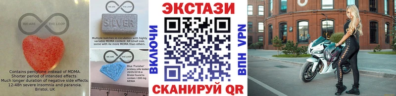 ЭКСТАЗИ TESLA  Нижняя Тура 