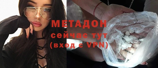 спиды Семёнов