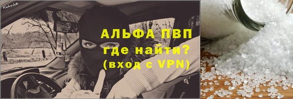 мет Балабаново