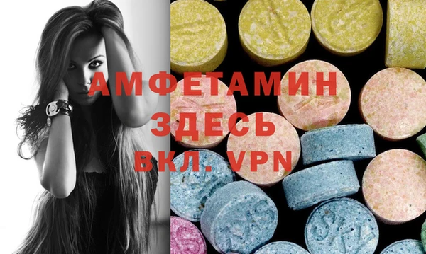 мет Балабаново