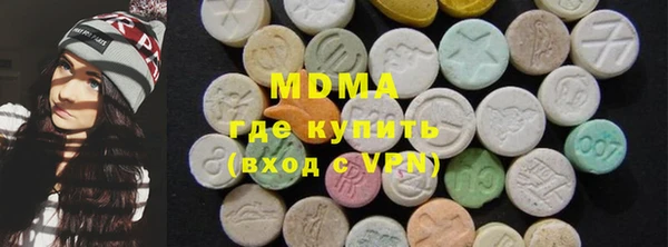 PSILOCYBIN Баксан