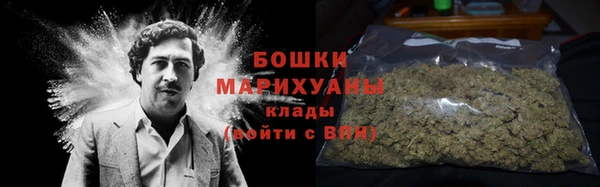 мет Балабаново