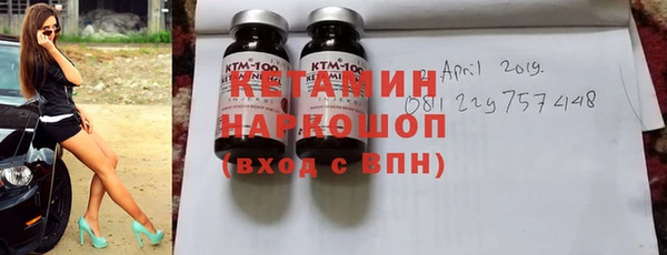PSILOCYBIN Баксан