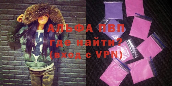 PSILOCYBIN Баксан