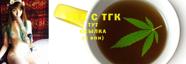 PSILOCYBIN Баксан