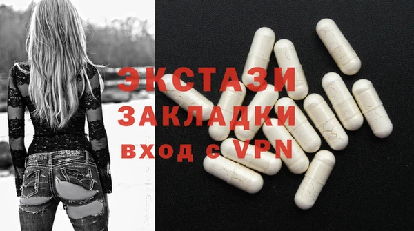 мет Балабаново