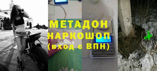 мет Балабаново