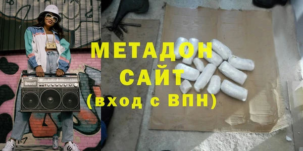 PSILOCYBIN Баксан