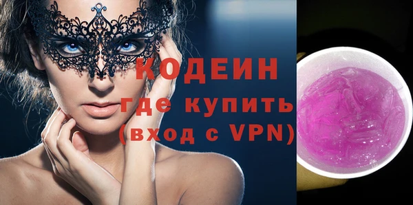 каннабис Семикаракорск