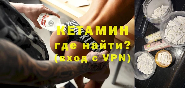 мет Балабаново