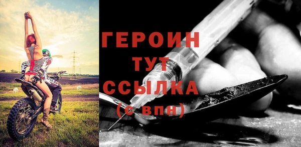 PSILOCYBIN Баксан