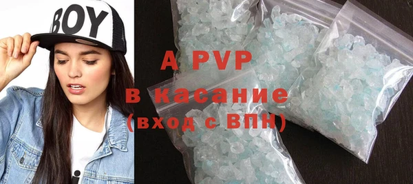 экстази Семилуки