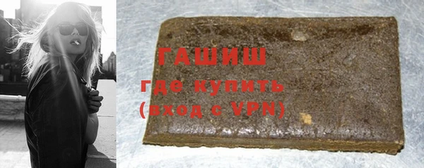 мет Балабаново