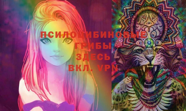 мет Балабаново