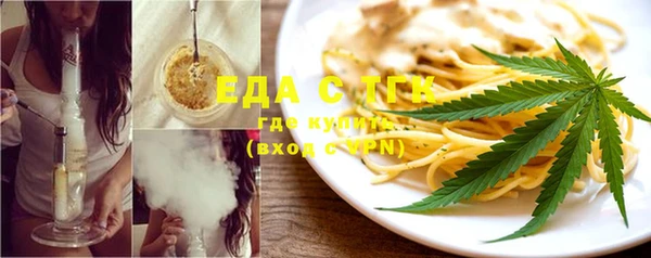 PSILOCYBIN Баксан