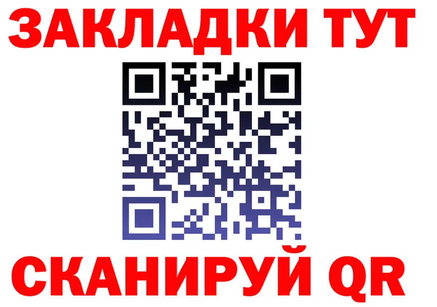АМФ Premium зеркало мориарти MEGA Нижняя Тура