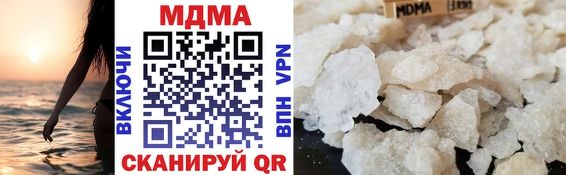 MDMA Molly  сколько стоит  KRAKEN ONION  Нижняя Тура 
