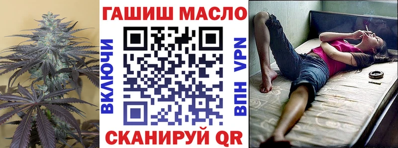 цена наркотик  KRAKEN ССЫЛКА  Дистиллят ТГК концентрат  Нижняя Тура 